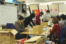 「ボランティアデイ」 領収書発送&ボランティア新年会 レポート 2 開始